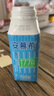 伊利【新鲜日期】安慕希0蔗糖冠常温原味酸奶200g*8盒/箱 礼盒装 实拍图
