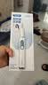 月儿弯弯超声波洁牙器 洗牙器结石去除清洁洗牙齿去黄牙结石烟渍茶渍工具送老公父亲长辈礼物 T6【热销款】标准版- 2支喷头 实拍图