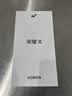 荣耀X80 Pro Max 12+512 闪电红 11000mAh大电池 AI 长续航手机 X70系列新款 国家补贴 实拍图