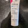 薇婷（VEET）脱毛膏男士脱毛膏女士四肢温和200ml 非刮毛刀非永久去根 实拍图