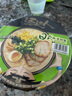统一 汤达人 日式豚骨拉面 130g*12碗 整箱装 方便面泡面 夜宵零食 实拍图