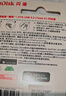 闪迪（SanDisk）256GB Type-C USB3.2 手机U盘DDC4 读速高达400MB/s 自动备份 手机电脑两用 金属双接口大容量优盘 实拍图