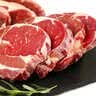 伊赛国产整切 西冷肉眼牛排150g*10酱包20g*10 清真牛肉中秋 实拍图