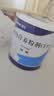 安素【原研进口】雅培安素 肠内营养粉剂(TP) 400g/盒 蛋白粉全营养补充香草味医用级别 实拍图