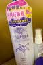 娥佩兰（OPERA）娜之里薏仁水500ml（光感焕肤 唤醒熬夜肌 清爽不油腻） 实拍图