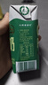 光明有机纯牛奶200ml*20盒 7.2g/盒有机乳蛋白牛奶整箱送礼京东自营 实拍图