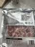 天顺源新西兰原切满肉羔羊脖骨羊蝎子 2斤  生鲜羊肉 炖煮食材 实拍图