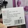 红卫羊脂皂正品老牌国货香皂男士专用肥皂洗澡控油家庭装120g*5块 实拍图