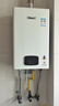 林内（Rinnai）【小蛮腰Plus】16升家用燃气热水器 一键智能切换 超窄机身 恒温热水器上门安装（16GD31Plus） 实拍图