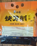 白象刀削面1kg*2包 非油炸拌面炒面油泼面速食劲道面条宽面挂面 实拍图