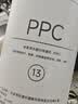 米家小米 净水器N1 800G滤芯13号滤芯（PPC） V2-FX4/J21-PPC 实拍图