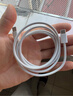 Apple/苹果 60W type-c充电线-1米 usb-c手机数据线 原装旗舰店苹果iPhone 17 Pro Max iPad快充线 实拍图
