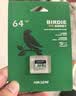 海康威视（HIKVISION）32GB TF（MicroSD）存储卡U1 C10 4K视频监控卡行车记录仪内存卡 数码高速存储卡 实拍图