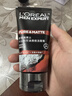 欧莱雅男士火山岩控油清痘洗面奶洁面150ml*2祛痘护肤品七夕礼物 实拍图