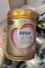 飞鹤臻爱倍护超级飞帆3段 幼儿配方奶粉(1-3岁)900g*6 乳铁蛋白dha 实拍图