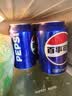 百事可乐Pepsi 碳酸饮料汽水原味 330ml*6听整箱装 实拍图