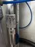 爱惠浦（Everpure） H-104S 净水器滤芯 实拍图