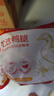 正大鸭腿2斤（约4个）生鲜冷冻鸭卤味麻辣鸭货卤煮鸭腿鸭肉早餐生鲜 实拍图
