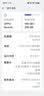 OPPO Reno16 12GB+256GB 简装版 紫色 2亿像素实况神机 5G小直屏智能拍照手机 学生游戏新品国家补贴 实拍图