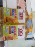 立白香橙雪梨洗洁精1kg 99.99%除菌率双效去油除异味去农残食品用清洁 实拍图