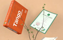 天章 （TANGO）A4打印纸80g500张单包 新橙天章【优选品质】加厚草稿纸打印作业双面打印复印纸高性价比 实拍图