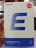 忆捷（EAGET）移动硬盘 1TB 双盘备份 USB3.0 G20PRO 2.5英寸 外接外置存储数据照片 高速传输防震 黑色 实拍图