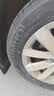 锦湖轮胎KUMHO汽车轮胎 205/55R16 91H KR26 适配卡罗拉/朗逸/英朗 实拍图