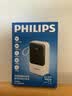 飞利浦（PHILIPS）【充电宝3C认证上飞机】22.5W快充20000毫安自带4线移动电源适配苹果17华为小米户外储能电源 实拍图