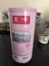艺福堂花草茶 精品平阴原产胎玫瑰花茶120g 养生茶送母亲不熏硫搭菊花茶 实拍图