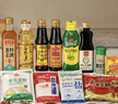 海天宿舍小瓶调料组合 调料套装组合装家庭 厨房调料组合套装调味品 【豪华】海天小瓶12件套 实拍图