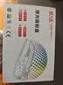 天威TN2325粉盒DR2350硒鼓组件 大容量适用兄弟7180dn粉盒7080d墨盒MFC7380 7880DN 7480墨粉HL2260D硒鼓 实拍图