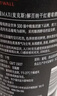 长城 特酿MAX（麦克斯） 解百纳 干红葡萄酒  750ml 单瓶装 红酒自营 实拍图