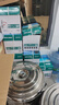 得力（deli）珊瑚海A4打印纸 75g500张*5包一箱 双面打印 加厚复印纸 整箱2500张ZF369 实拍图