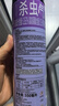雷达（Raid）杀虫剂喷雾550ml*2瓶无香型家用室内杀虫气雾剂 蟑螂药 灭蟑螂 实拍图