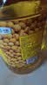 福临门金阙谣精选一级 大豆油5L 食用油 中粮出品 新老包装随机发 实拍图