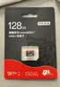 京东京造128G麒麟系列TF（microSD)存储卡U3 C10 A2 V30 手机平板游戏机内存卡 实拍图