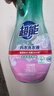 超能 内衣洗衣液 1.72斤(860g*1瓶) 内衣专用 长效抑菌 内衣内裤洗 实拍图