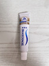 舒适达多效护理牙膏30g*1（试用品） 实拍图