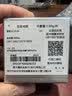 周大福心心相守开口戒黄金戒指女约1.95g EOF46生日礼物 实拍图