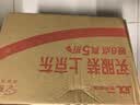 芳草地一次性碗600ml*40只加厚塑料碗水饺汤圆烧烤餐盒圆形打包盒不带盖 实拍图