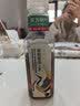 农夫山泉东方树叶青柑普洱茶500ml*15瓶无糖茶饮料0糖0脂0卡整箱 实拍图