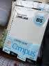 国誉（KOKUYO）【热门商品】日本活页本B5横线替芯纸Campus原纸方格活页纸活页本内芯A5活页芯学生笔记本本子文具 【B5推荐装】横线3本(共300张) 实拍图