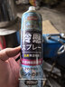 巨奇严选 降温喷雾360ml*3瓶军训防中暑必备清凉喷雾凉爽冷却冰凉神器 实拍图