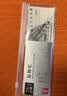 得力（deli）亚克力防沾橡皮套尺15cm4件套学生考研文具高考中考考试绘图套尺(直尺*1+三角尺*2+量角器*1)尺子 实拍图