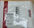 无印良品一次性浴巾5包装加厚加大珍珠纹旅行用品大号可酒店便携独立包装 实拍图