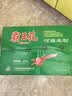 霸王花 广东河源特产米粉 客家手排箱装原味米粉米线米丝粉丝粉干细粉 2.5kg原味米粉 实拍图