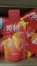 纯耕红枸杞原浆1.2L(30ml*40袋）宁夏中宁枸杞汁原液不添加节日礼品 实拍图