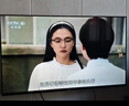 长虹欧宝丽京东联名款京东OS 43英寸无开机广告足球季专属电视43JD 01全高清电视一级能效43Z60H-G1 实拍图