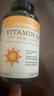 自然薇萃（naturewise）naturewise阳光瓶美国进口维生素活性D3孕妇备孕 维生素D3 1瓶*1瓶 实拍图