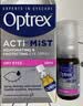 OPTREX爱滴氏润眼喷雾进口10ml 换季常备缓解干眼症美瞳眼干涩护眼礼品 实拍图